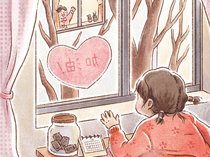 今天妈妈煮了我小时候最爱的红糖水