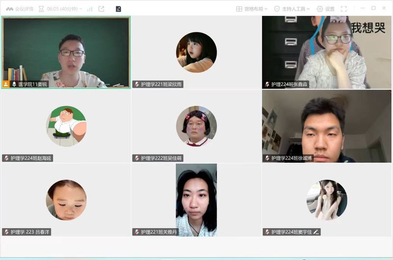 实习初体验：记录那些难忘的日子