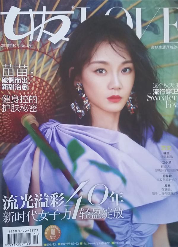 今天,我想记录下我们的故事 今天,我想记录下我们的故事