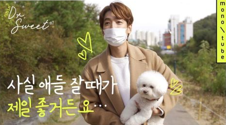 雨后的散步,心情格外晴朗 雨后的散步,心情格外晴朗