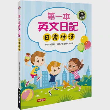 今天，我终于没在厨房里煮糊了饭