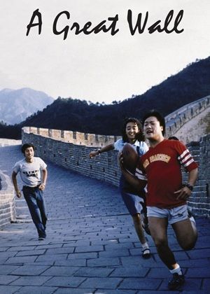 胡同口的豆浆香