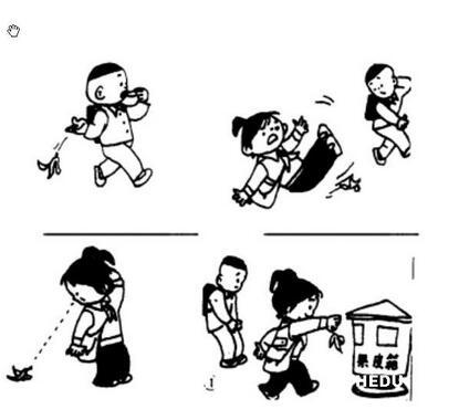 今天的小小发现:时间的奇妙旅程 今天的小小发现:时间的奇妙旅程