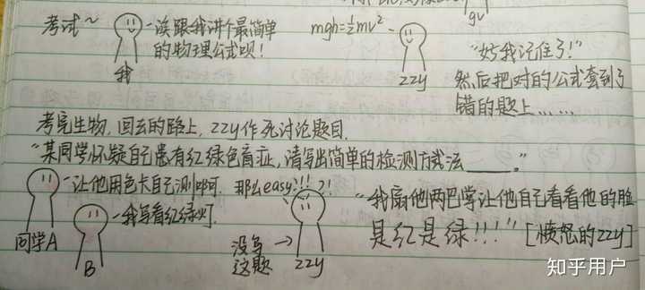 这周过得太快了,仿佛只是眨了一下眼 这周过得太快了,仿佛只是眨了一下眼