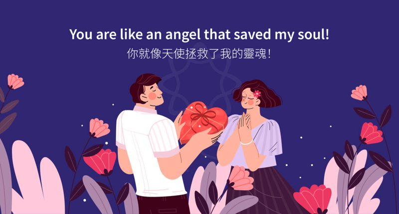 情话短句：用英文表达爱意的温柔瞬间