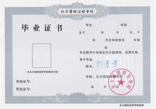 今天,我终于没迟到 今天,我终于没迟到