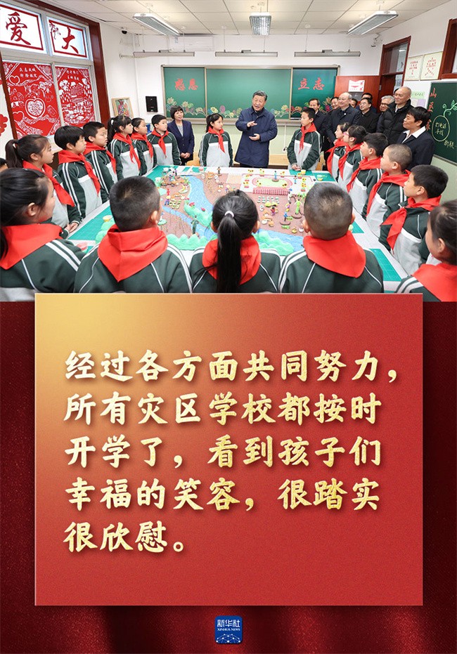 深情话语 深情话语