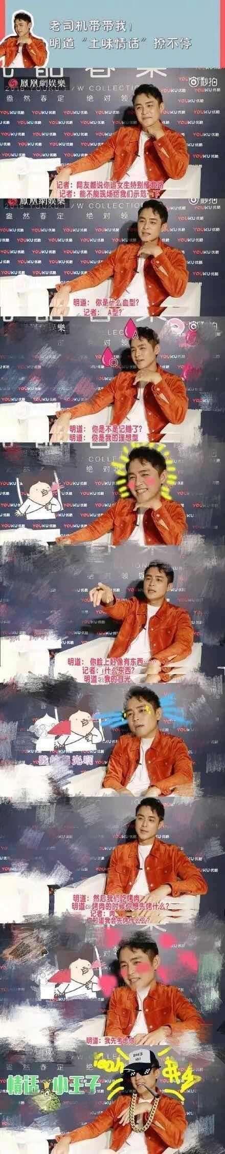 霸道总裁情话：爱，是无声的命令与温柔的拥抱