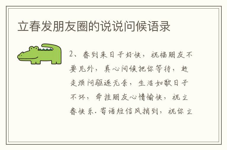 爱在心间，情话轻扬——给老婆的情话大全