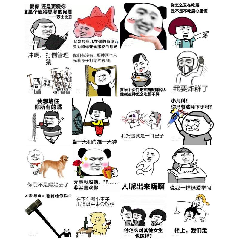 爱在心间，韵律轻扬——押韵情话大全