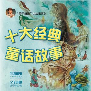 阳光下的童话时光 阳光下的童话时光