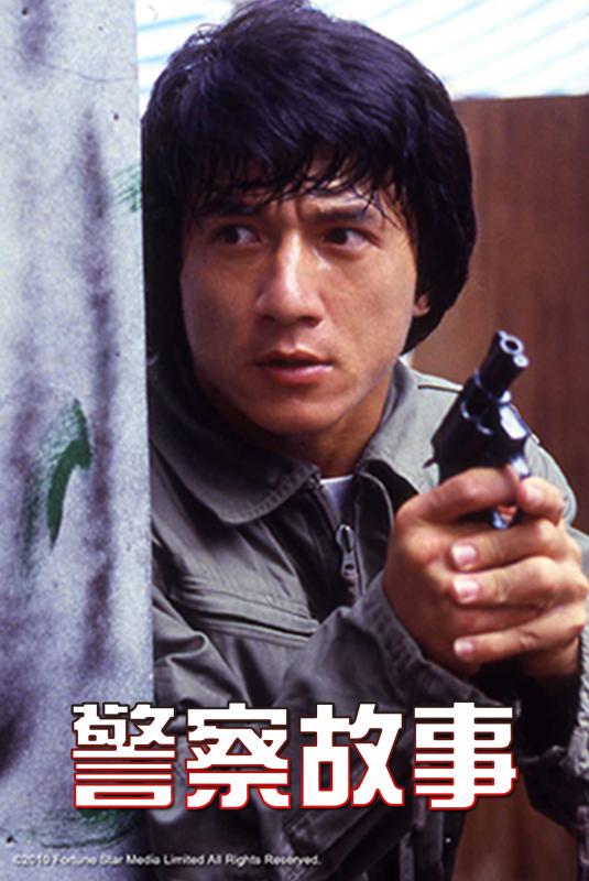 晨曦下的守护者