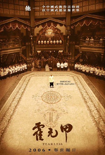 日记女孩的一天：平凡中的小确幸