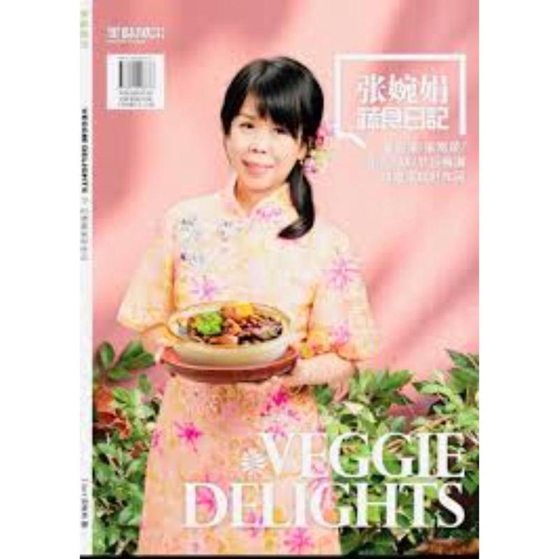 厨房里的温馨时光 厨房里的温馨时光