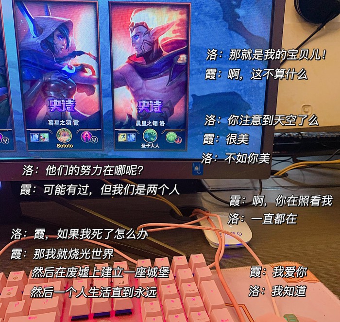 情话台词:温暖而深情的对话艺术 情话台词:温暖而深情的对话艺术