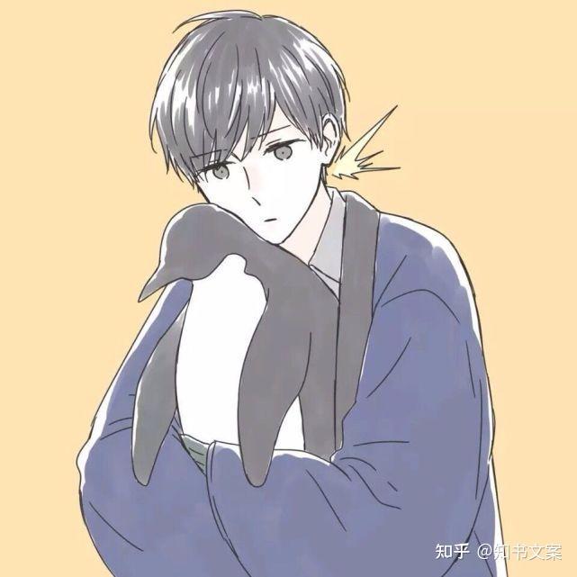 写给男友的情话