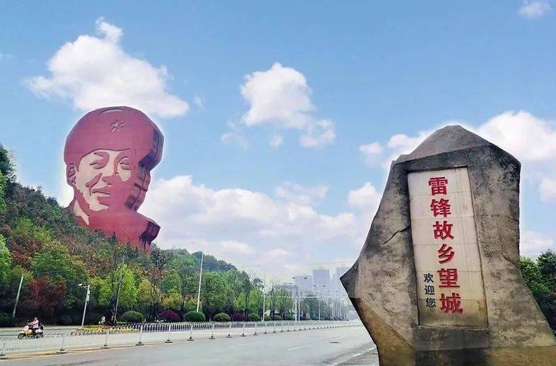 雷锋日记的力量，照亮心灵的灯塔