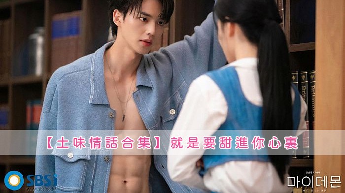 情话集：温柔、俏皮与深情的浪漫瞬间