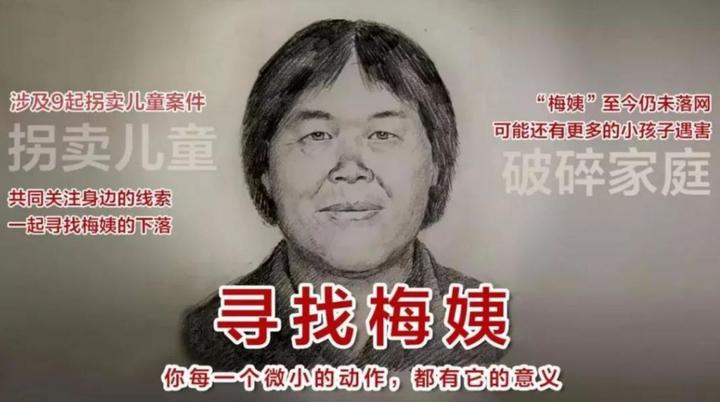 梅次镇的下午茶时光