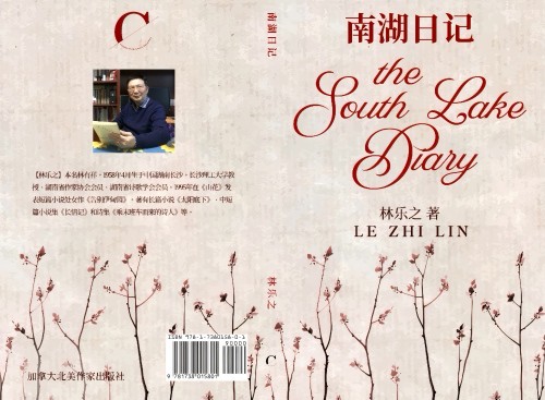阳光、咖啡和一本旧书 阳光、咖啡和一本旧书