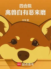 今天我终于把小雄的旧相册翻出来了