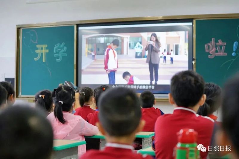 开学第一天，有点小崩溃也有点小期待