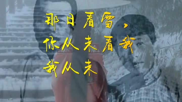 经典情话：爱的真谛