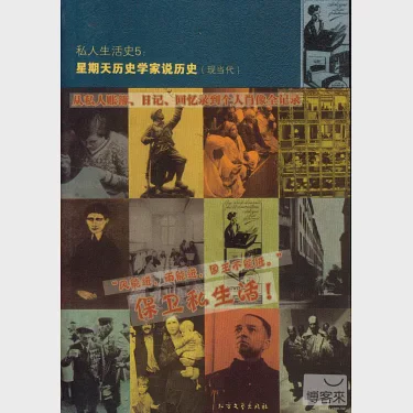 今天,我终于把晾衣绳给修好了 今天,我终于把晾衣绳给修好了