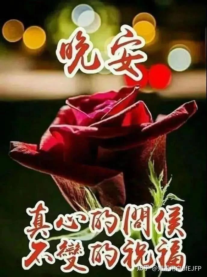 温柔的晚安吻,是爱的无声诉说 温柔的晚安吻,是爱的无声诉说