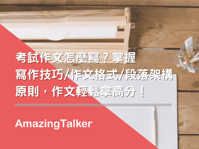 今日的阳光与微风