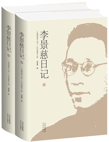 今天的阳光，照亮了新闻的另一面