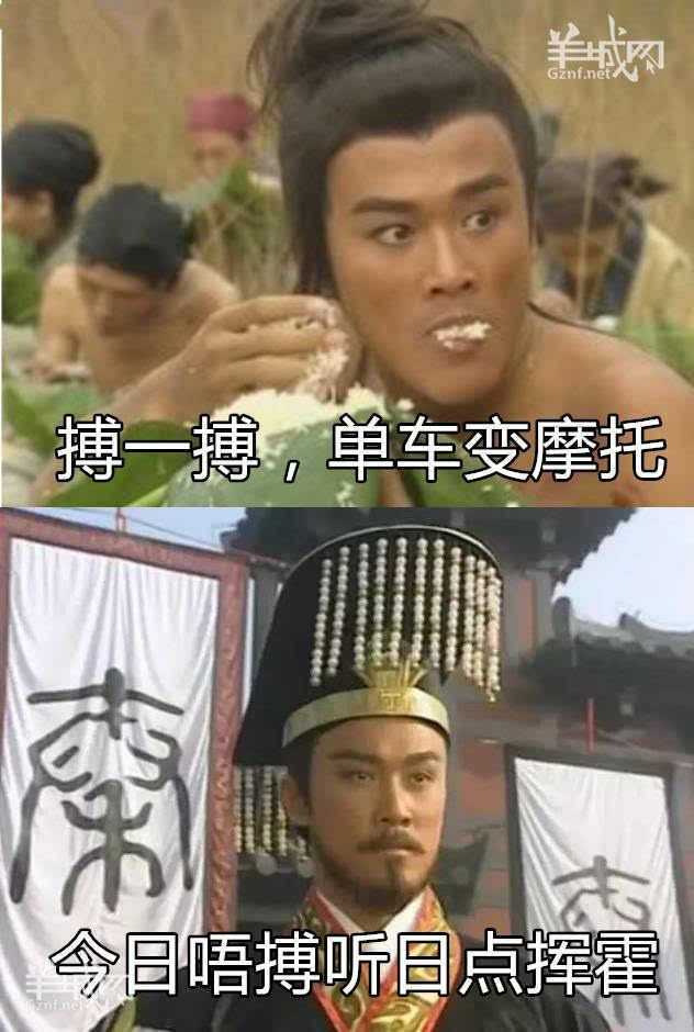 粤语情话短句：情深意浓，粤语传情