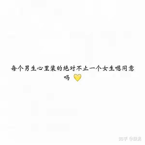 爱的诗篇丨最浪漫的英文情话精选