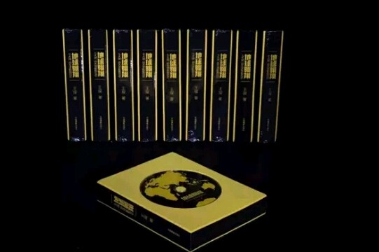 地球的叹息：今天，我感受到了太多