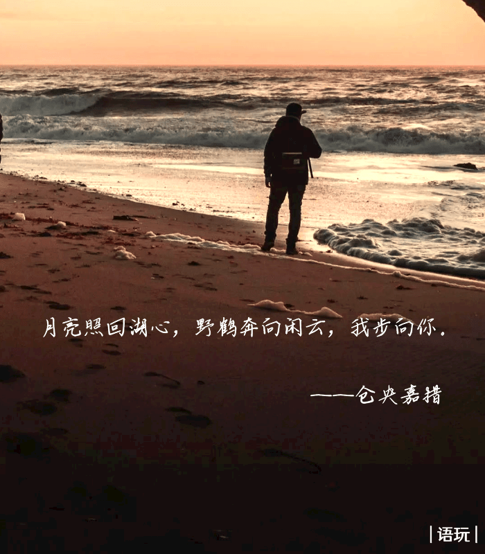 情话名言:爱的真谛在细微处 情话名言:爱的真谛在细微处