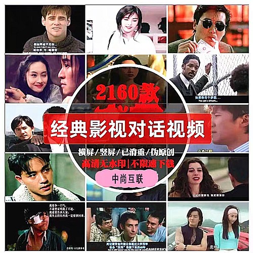 电影里的爱情:真实的温柔与心动 电影里的爱情:真实的温柔与心动