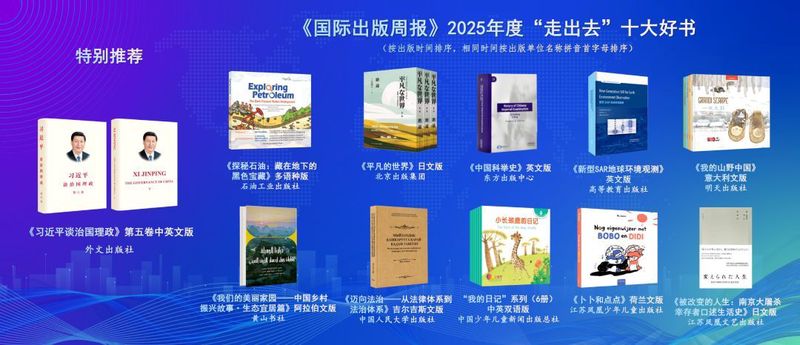 晨曦中的思绪与梦想