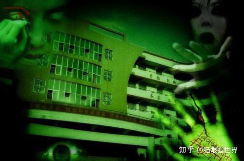 午夜教室的低语 午夜教室的低语