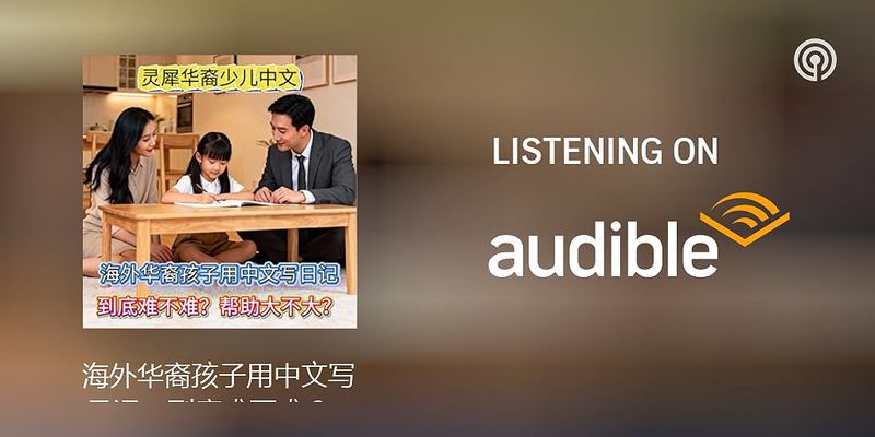 雨天的下午茶时光