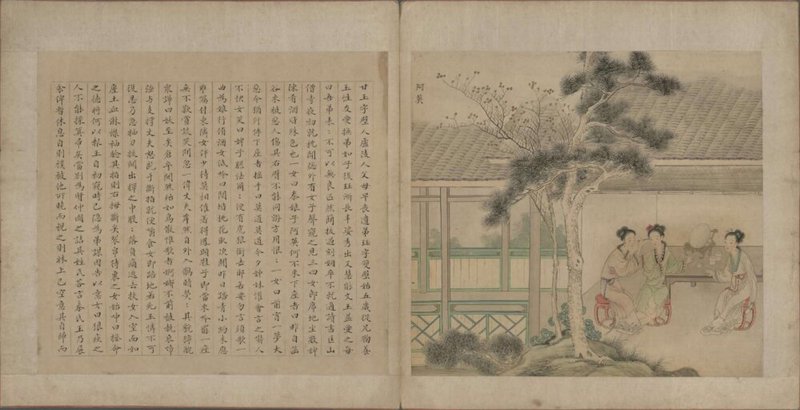 今天我居然在菜市场听了个聊斋故事