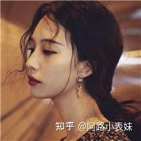 月色下的秘密情话