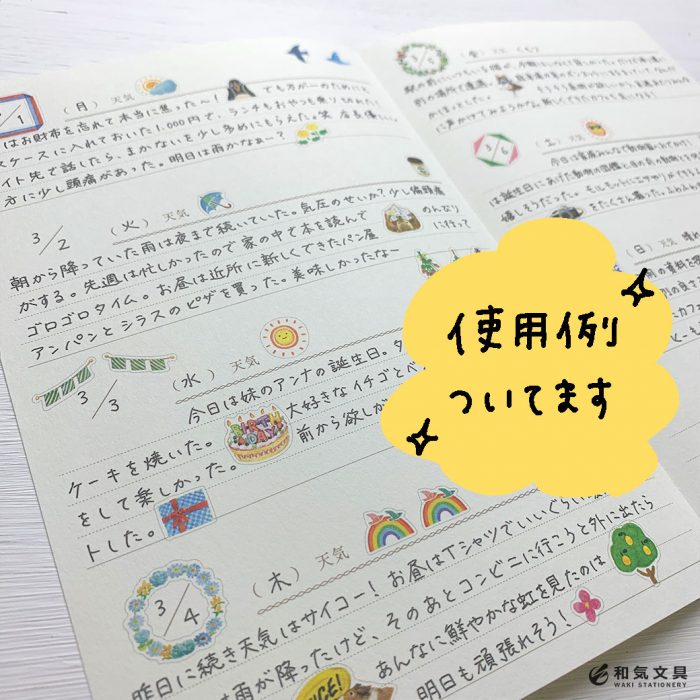 周二的小确幸：雨停后的一碗热面