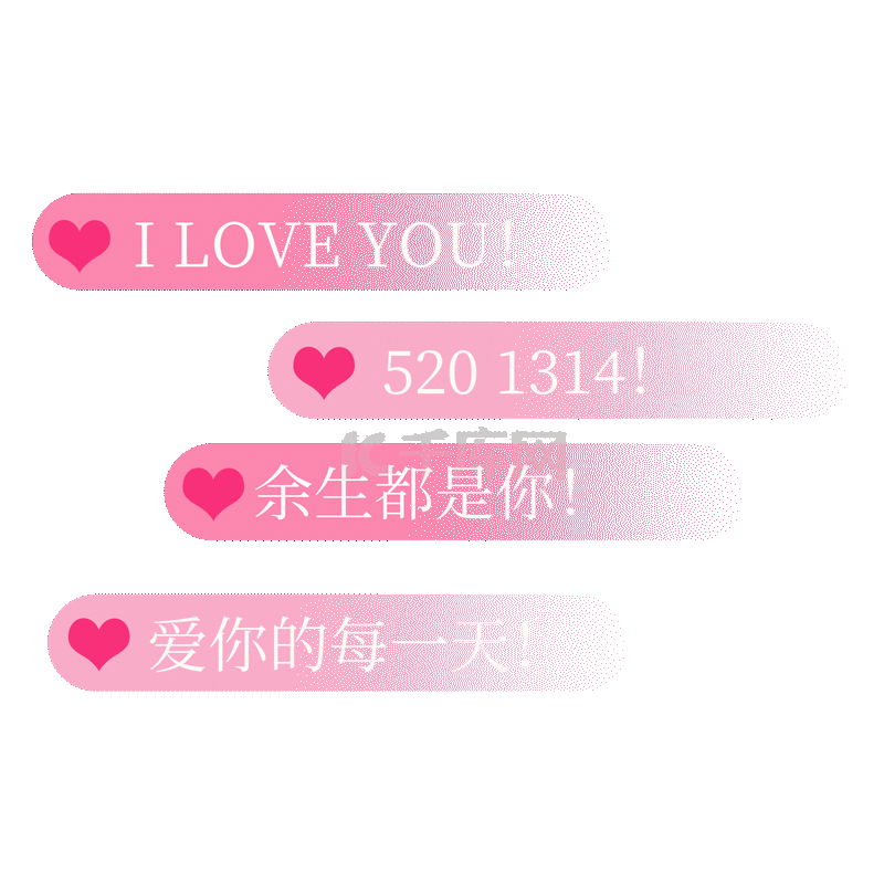 那些藏在话里的温柔