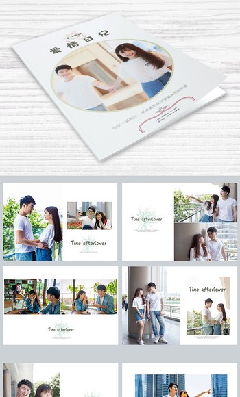 200日记:生活的小碎片 200日记:生活的小碎片