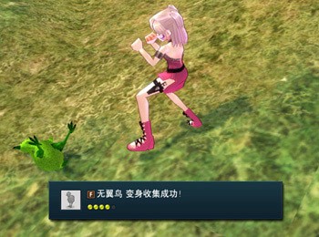 被咖啡渍“变身”的一天