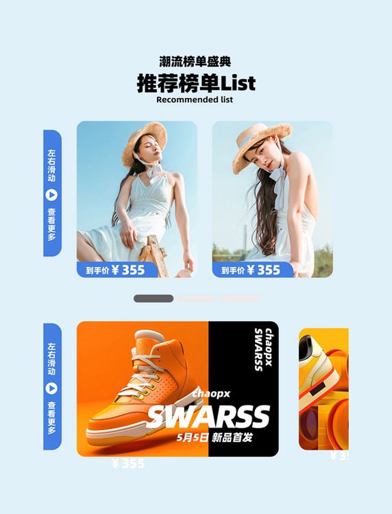 周五的雨和一碗热汤面，把这一周的疲惫都冲走了