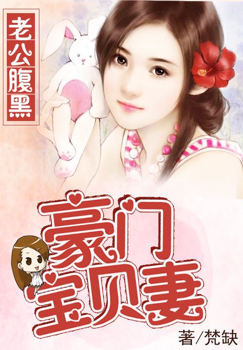 书页间的时光与心跳 书页间的时光与心跳