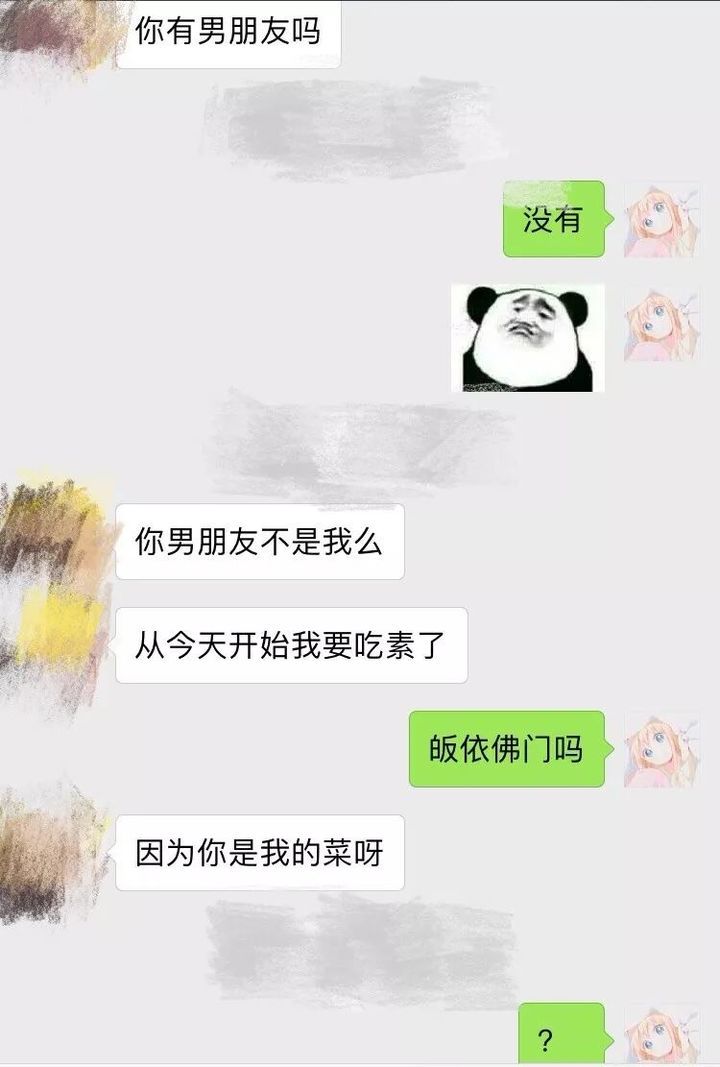 【给男朋友的情话大全】那些藏在日常琐碎里的心动瞬间