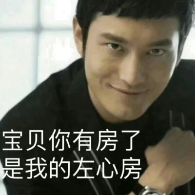 那些温暖人心的温柔情话