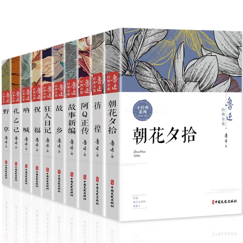 梦回花果山,孙悟空的奇幻夜 梦回花果山,孙悟空的奇幻夜